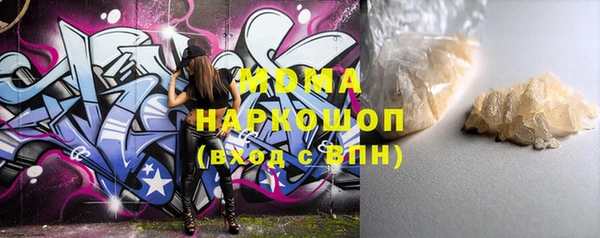 mix Богданович